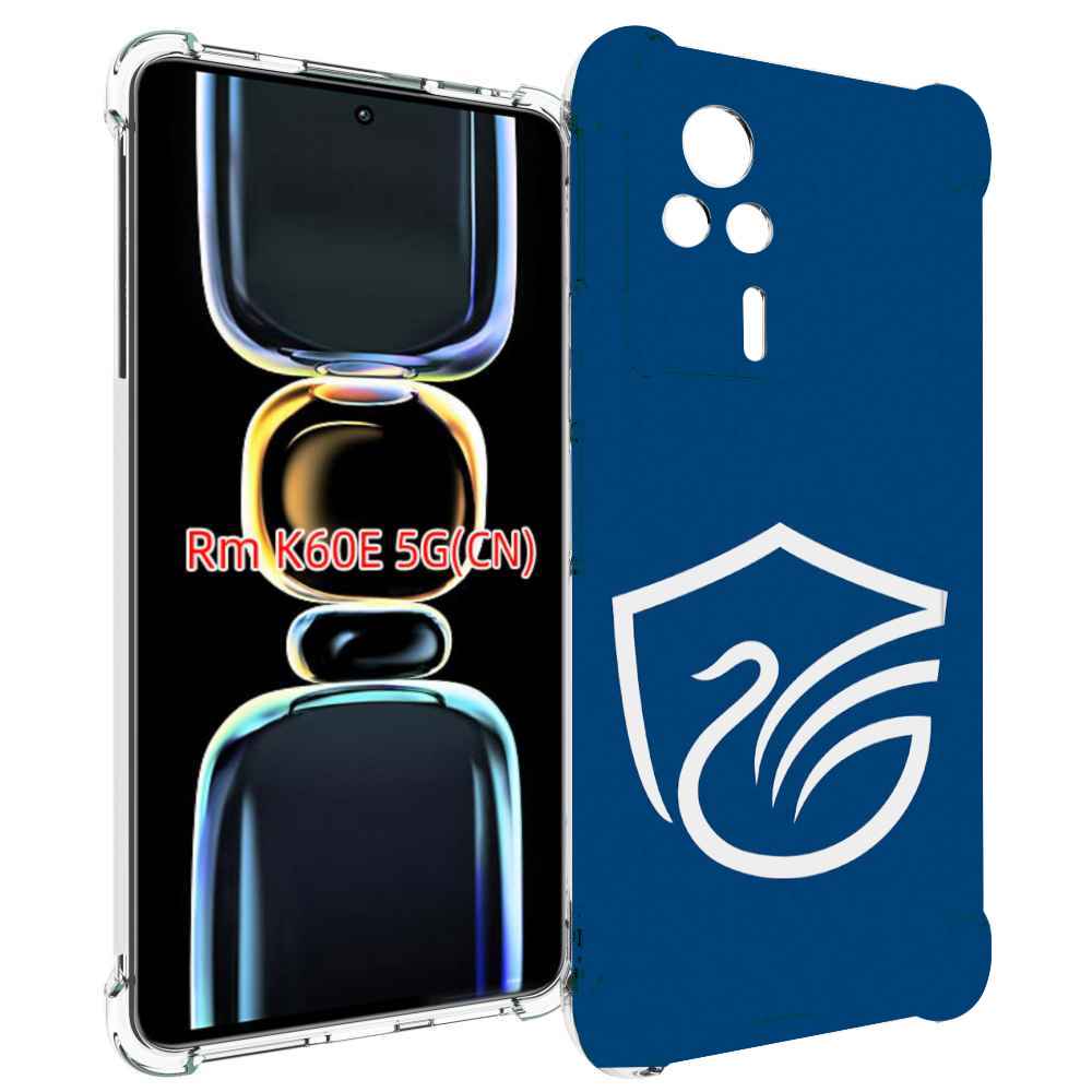 

Чехол MyPads фк олимп долгопрудный мужской для Xiaomi Redmi K60E, Tocco
