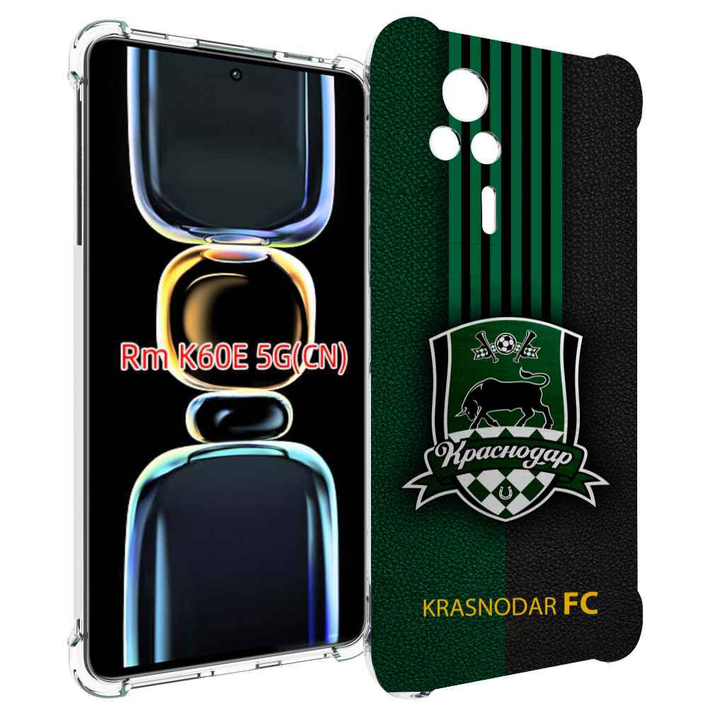 

Чехол MyPads фк краснодар мужской для Xiaomi Redmi K60E, Tocco