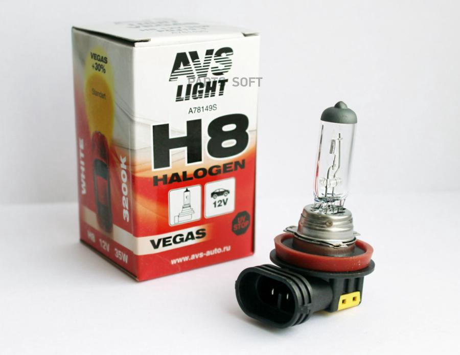 Галогенная лампа avs vegas h8.12v.35w.1шт.