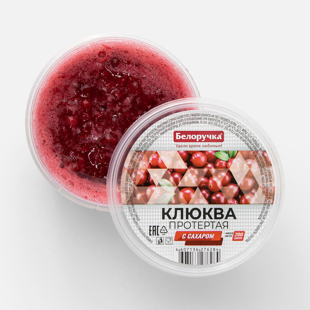 

Клюква Белоручка протёртая, с сахаром, 200 г