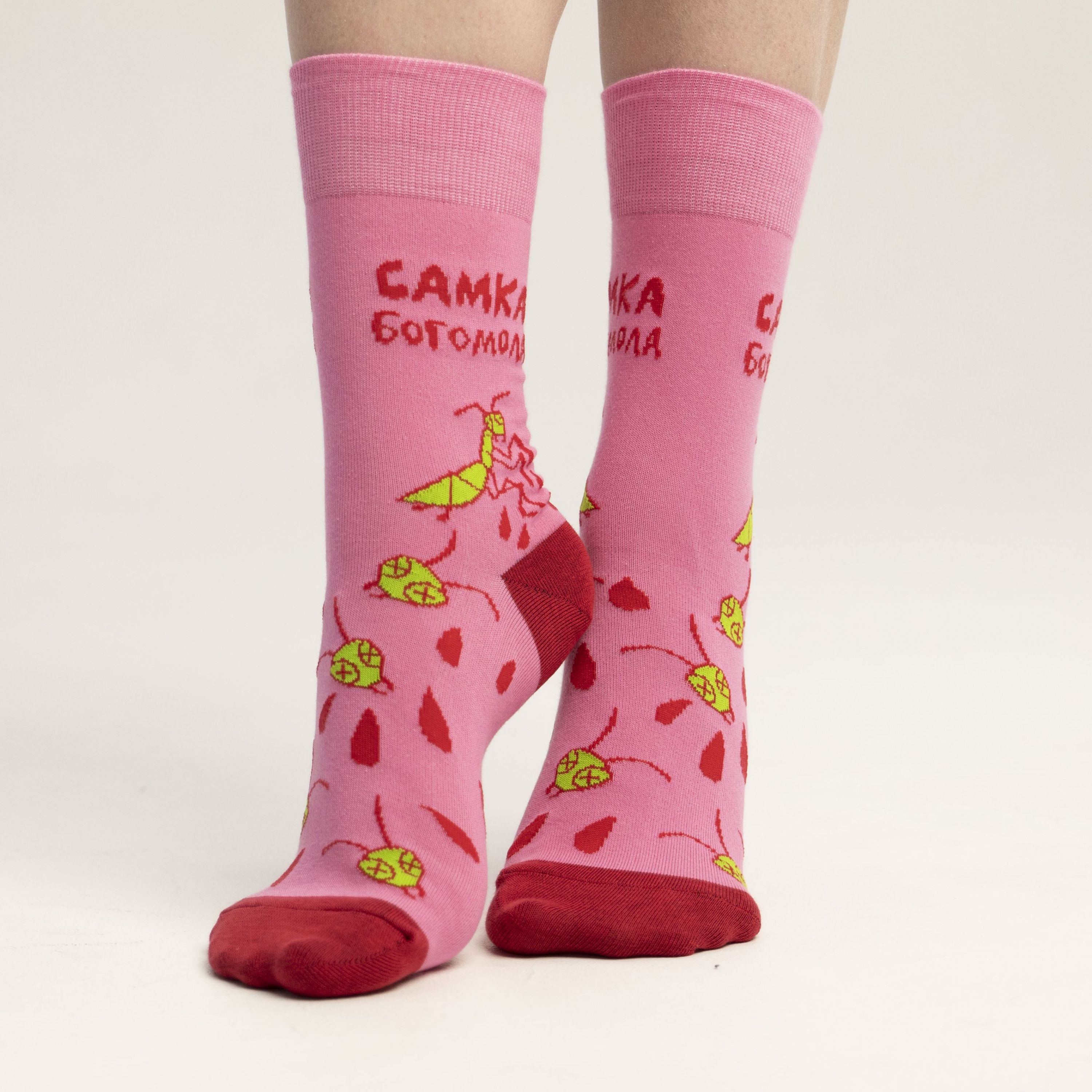 фото Носки мужские st. friday socks gen21-944-13 разноцветные 38-41