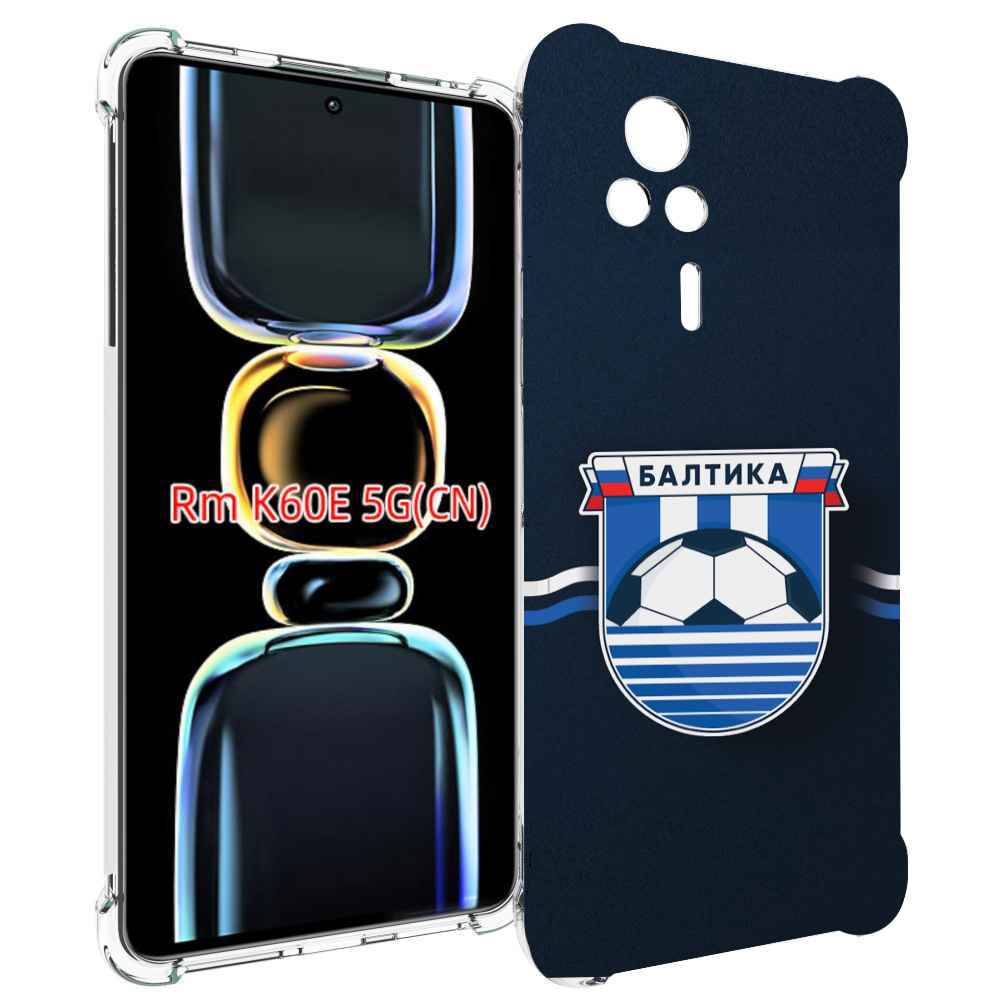 

Чехол MyPads фк балтика калининград мужской для Xiaomi Redmi K60E, Tocco