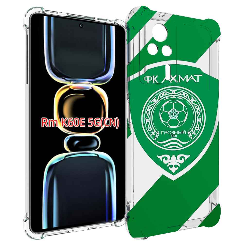 

Чехол MyPads фк ахмат грозный мужской для Xiaomi Redmi K60E, Tocco