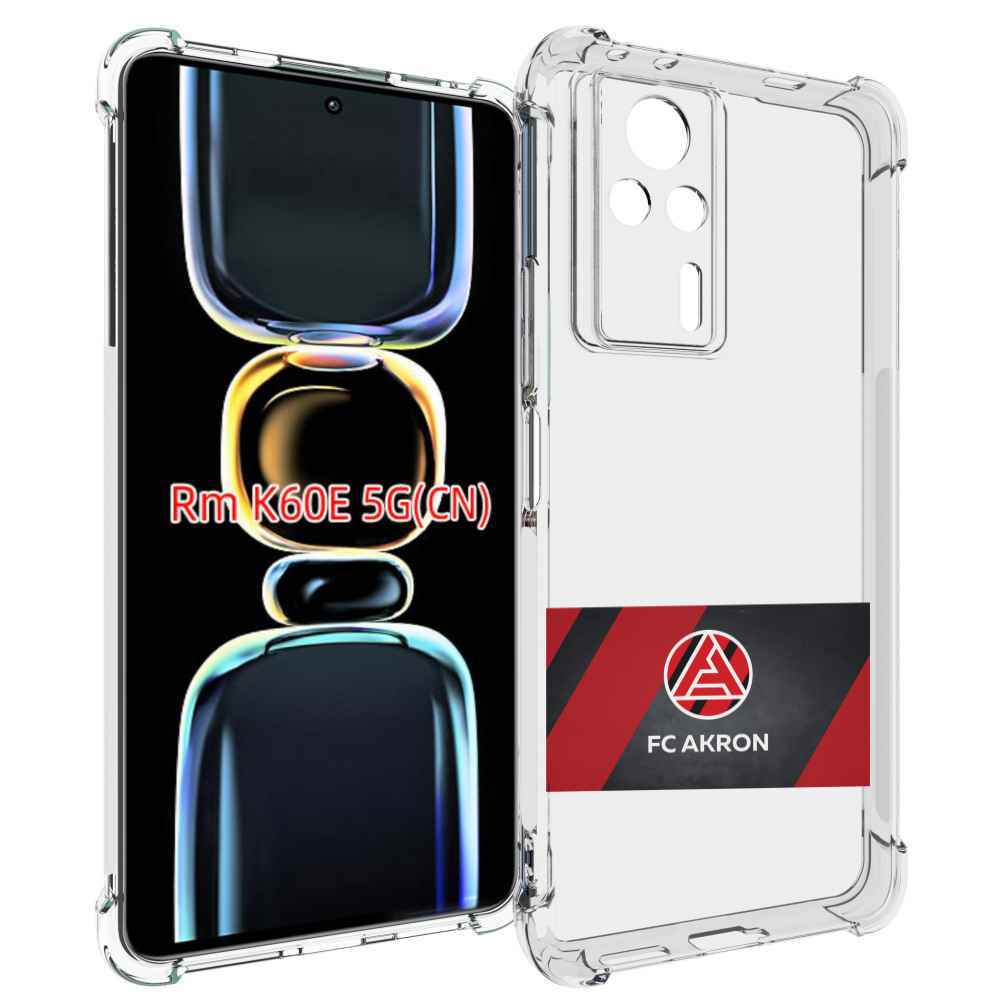 

Чехол MyPads фк акрон тольятти мужской для Xiaomi Redmi K60E, Tocco