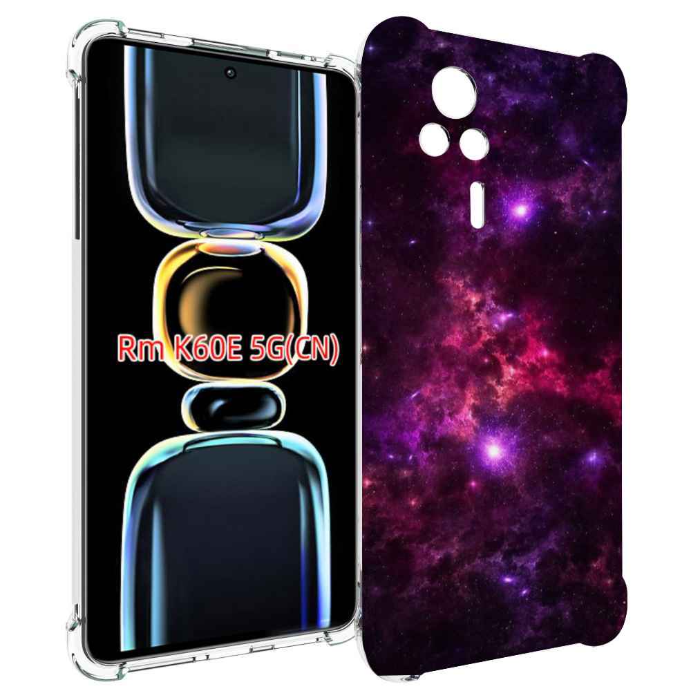 

Чехол MyPads фиолетовый-космос-с-облаками для Xiaomi Redmi K60E, Tocco