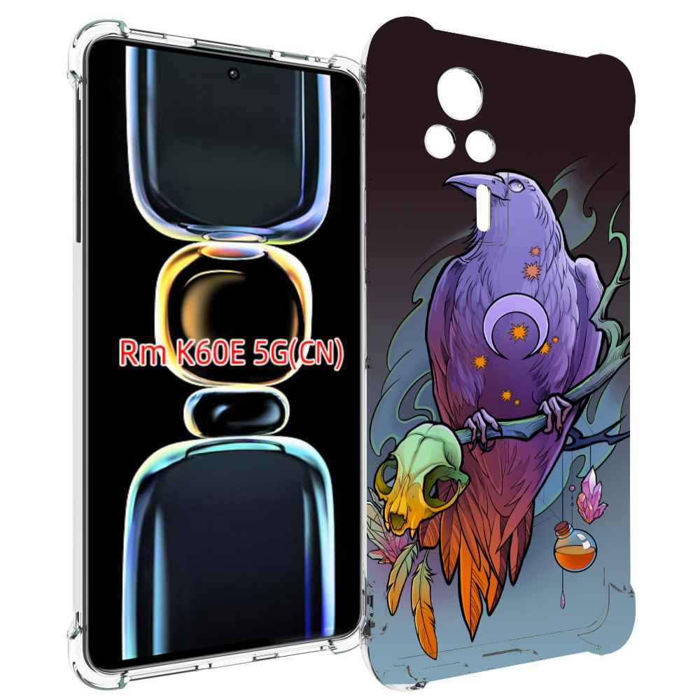 

Чехол MyPads фиолетовый ворон на ветке для Xiaomi Redmi K60E, Tocco