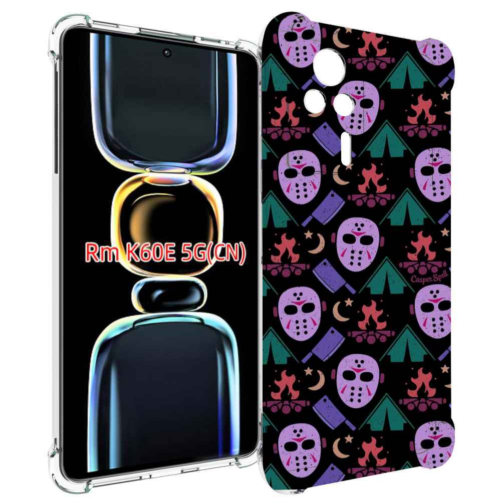 

Чехол MyPads фиолетовые маски для Xiaomi Redmi K60E, Tocco