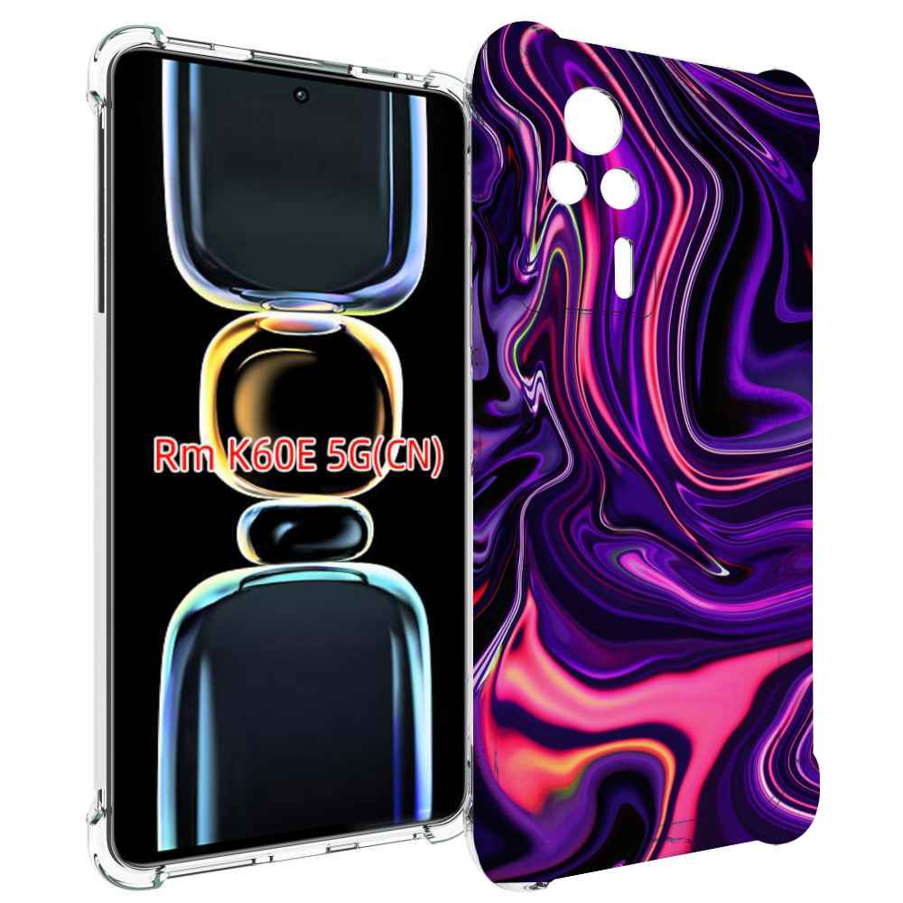

Чехол MyPads фиолетовые краски для Xiaomi Redmi K60E, Tocco