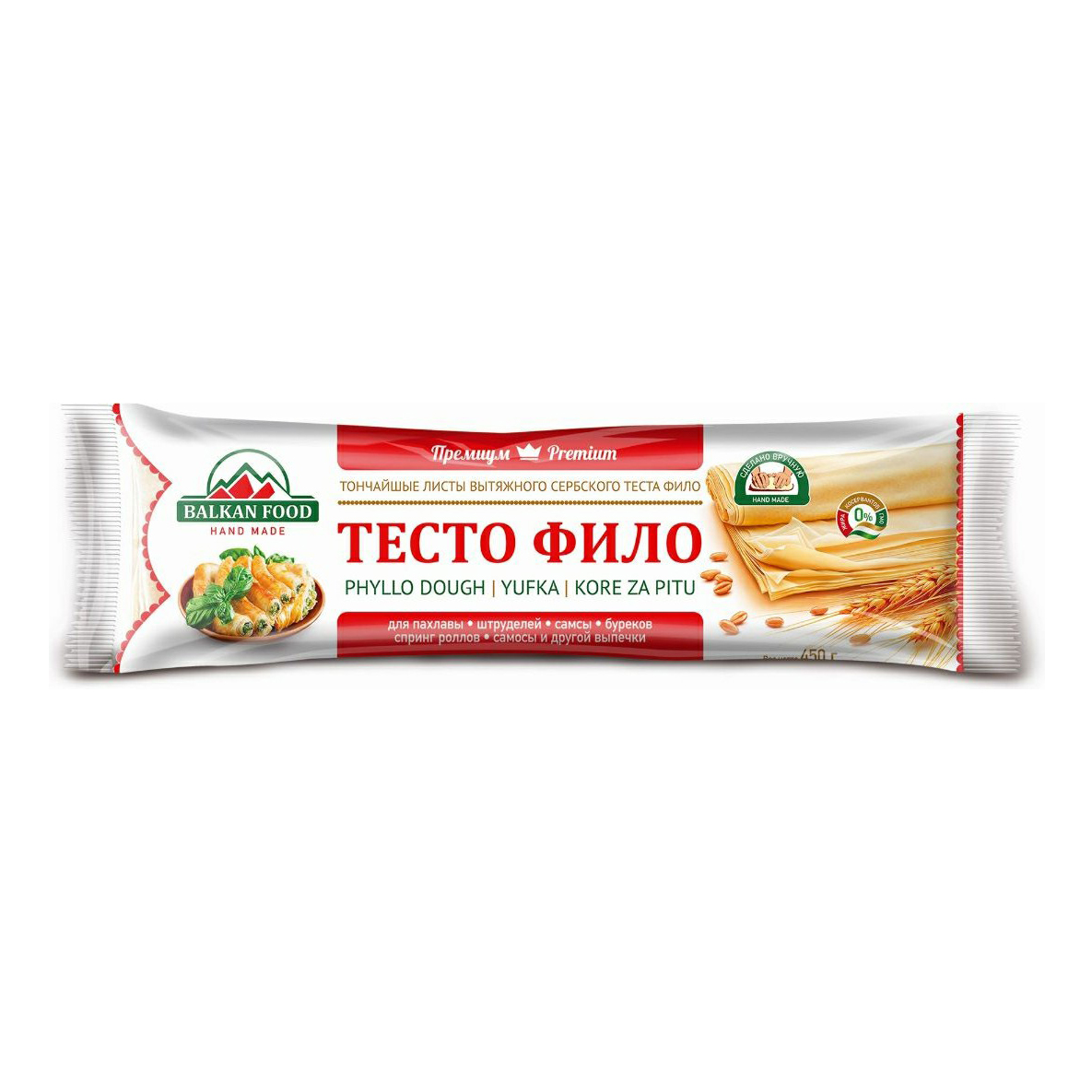 

Тесто Balkan Food Фило замороженное 450 г