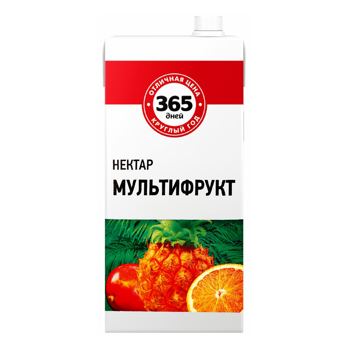 

Нектар 365 дней Мультифрукт 1,93 л