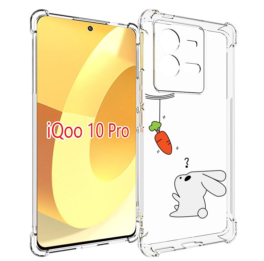 

Чехол MyPads морковка детский для Vivo iQOO 10 Pro, Прозрачный, Tocco