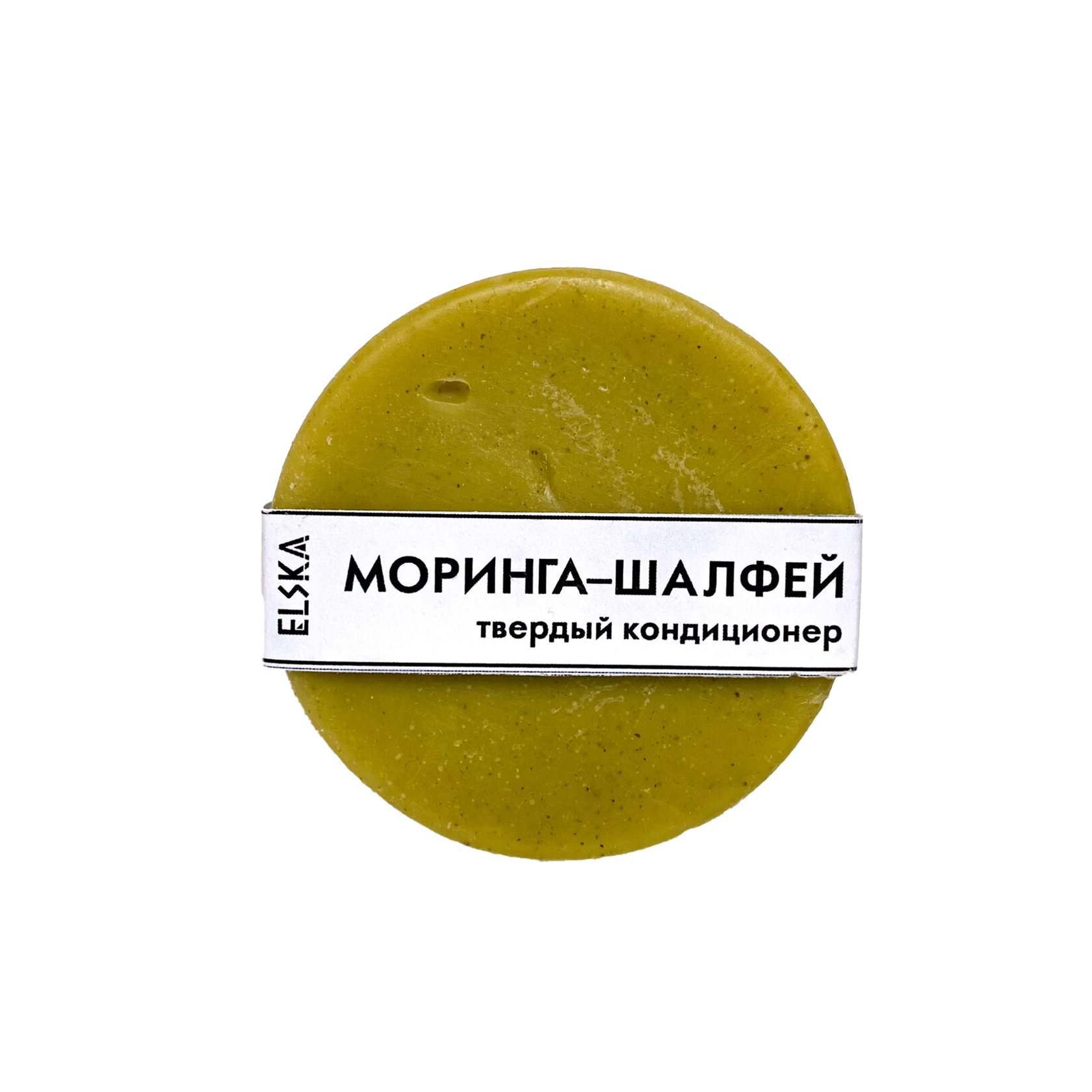 

Твердый кондиционер для волос "Моринга - Шалфей", Elska, 60 гр.