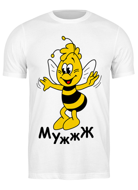 

Футболка мужская Мужжж 1567994 Printio белая L, Мужжж 1567994