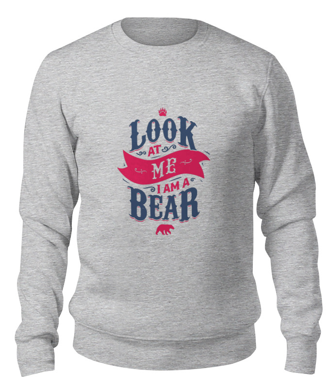 

Свитшот унисекс Printio Я медведь (i am bear) серый XL, Я медведь (i am bear)