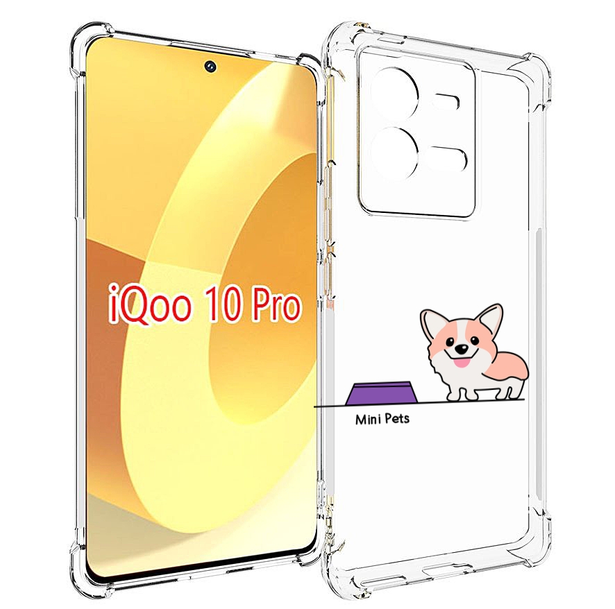 

Чехол MyPads мини-питомец детский для Vivo iQOO 10 Pro, Прозрачный, Tocco