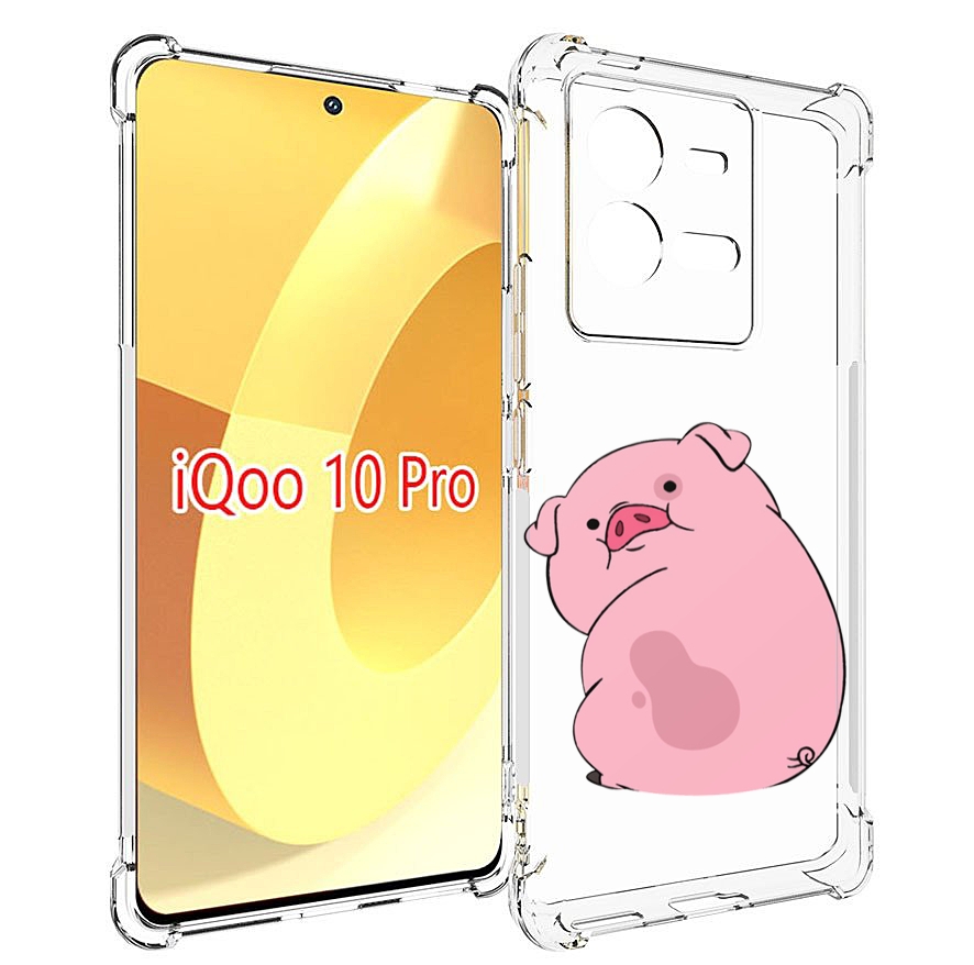 

Чехол MyPads милый-поросенок детский для Vivo iQOO 10 Pro, Прозрачный, Tocco
