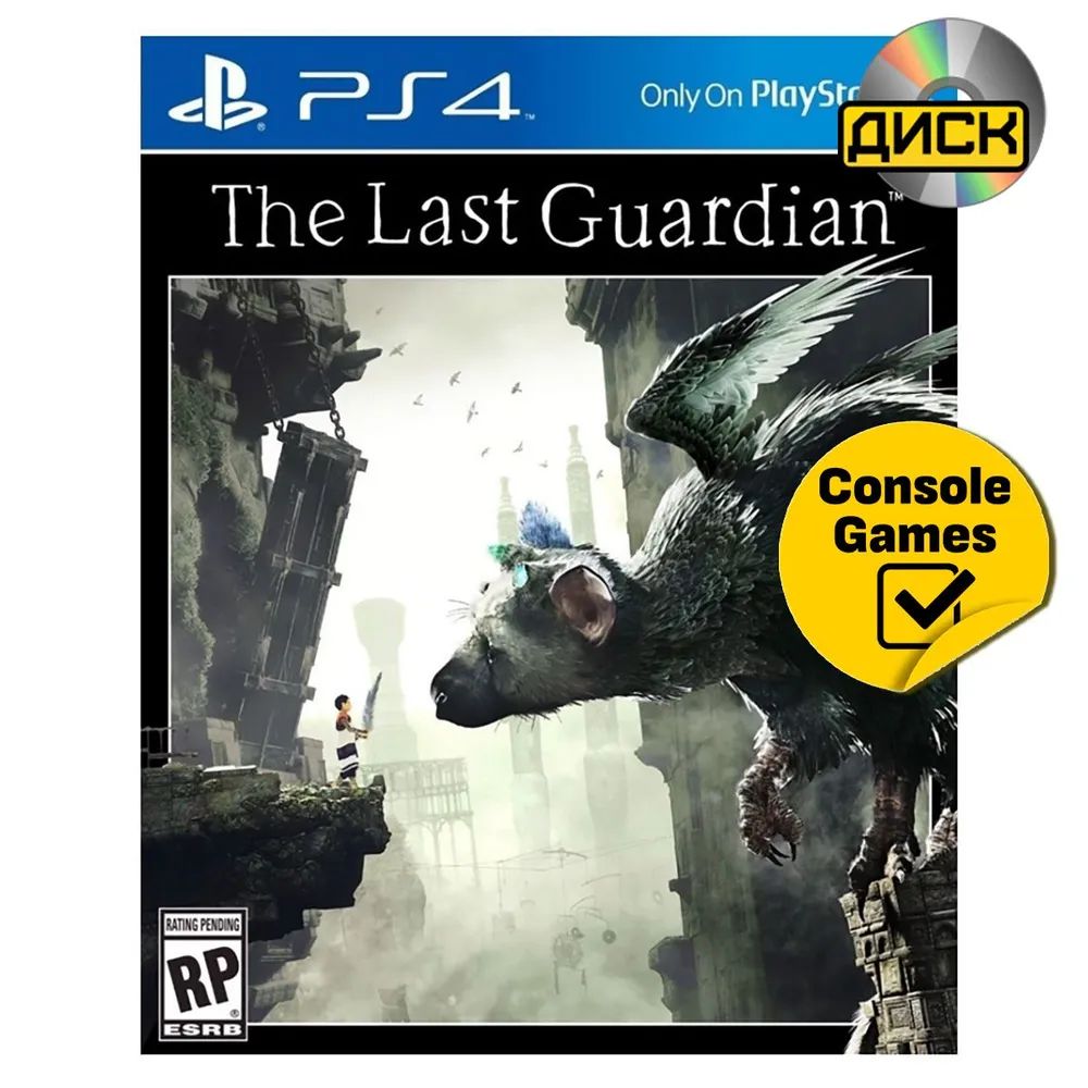 

Игра The Last Guardian PS4 (Открытый диск), The Last Guardian