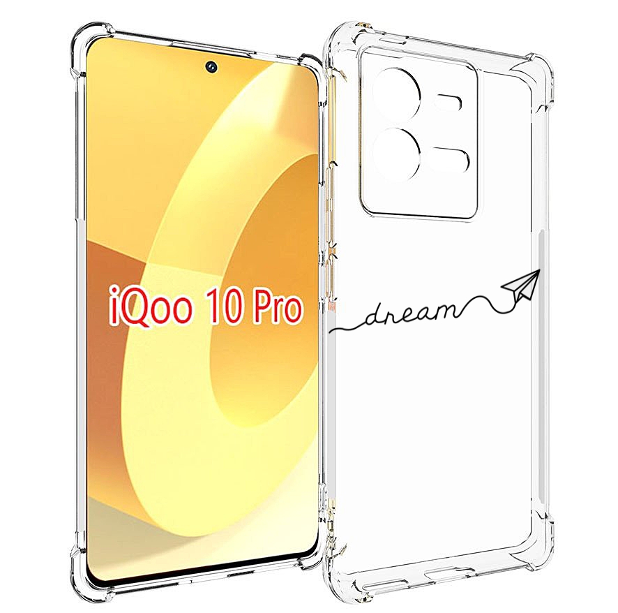 

Чехол MyPads мечта для Vivo iQOO 10 Pro, Прозрачный, Tocco