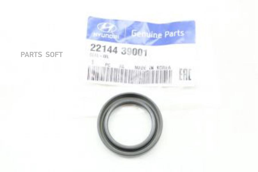 

Сальник Распредвала Hyundai Santa Fe (2000-2012)/Sonata Тагаз Iv (2004-2015)/Terracan (200