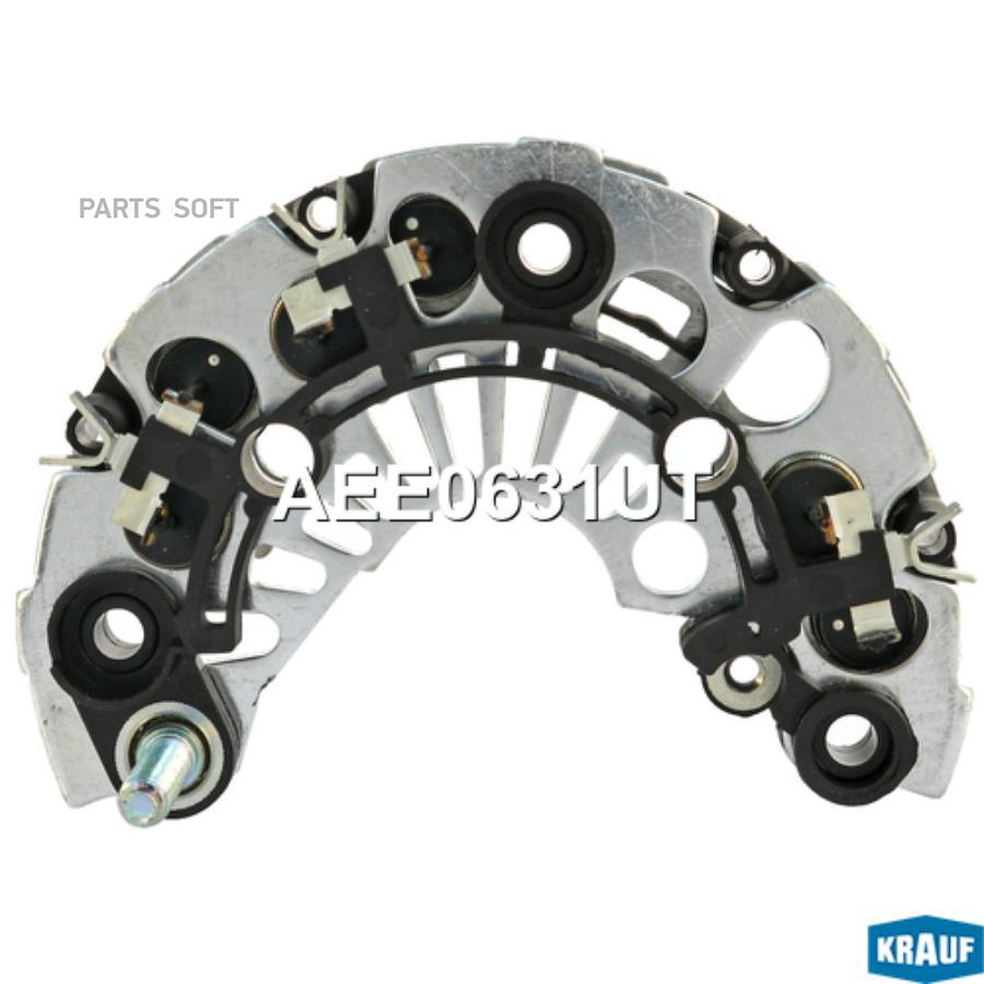 

KRAUF Диодный мост генератора 1шт Krauf AEE0631UT