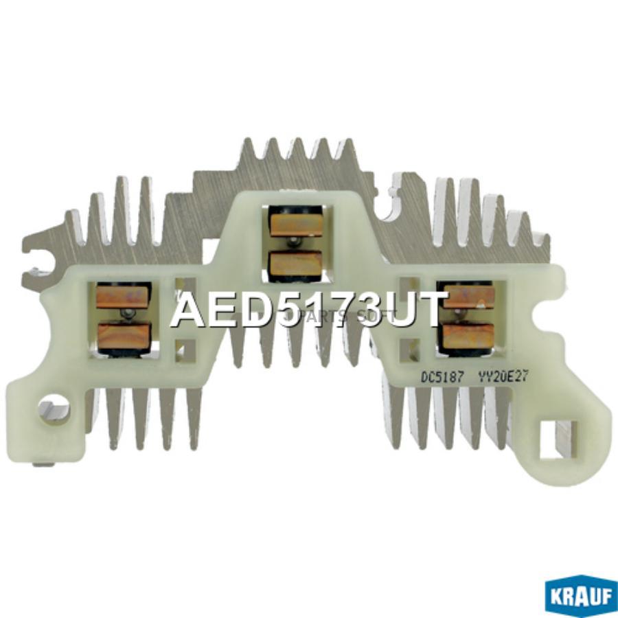 

Диодный Мост Генератора Krauf AED5173UT