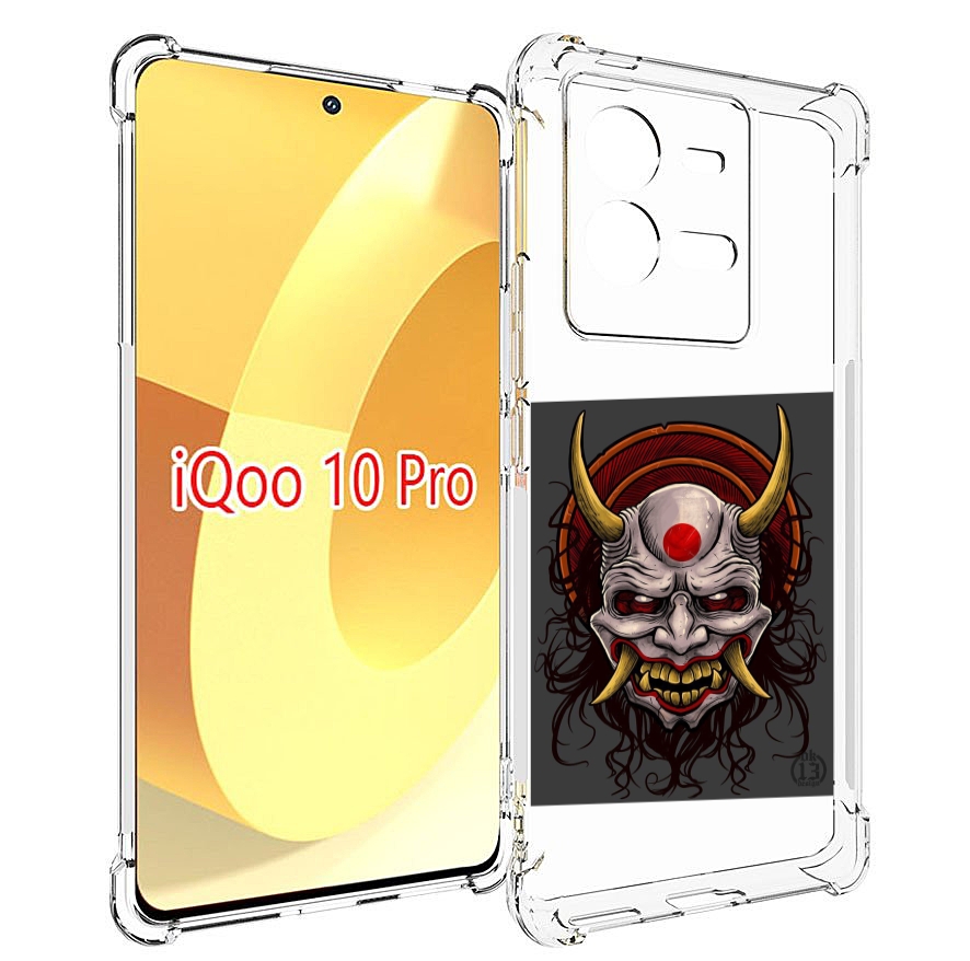 

Чехол MyPads маска с клыками и рогами для Vivo iQOO 10 Pro, Прозрачный, Tocco