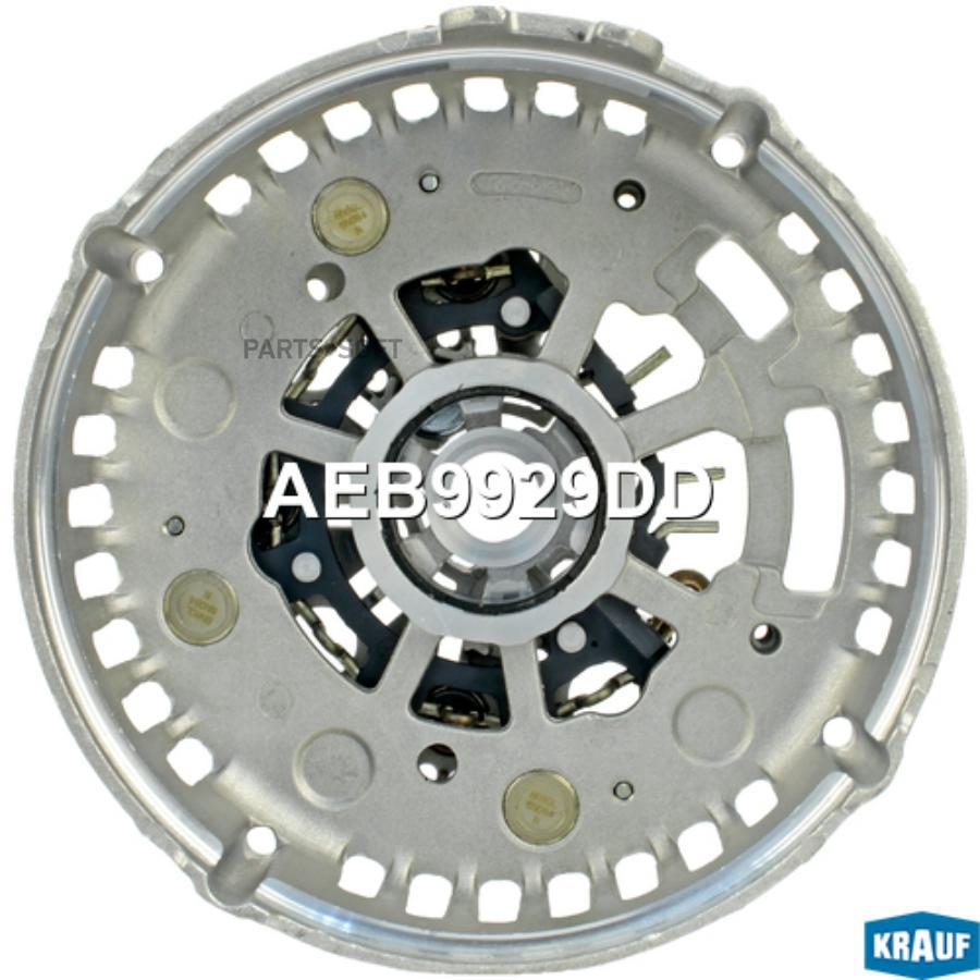 KRAUF AEB9929DD Диодный мост генератора + крышка  () 1шт