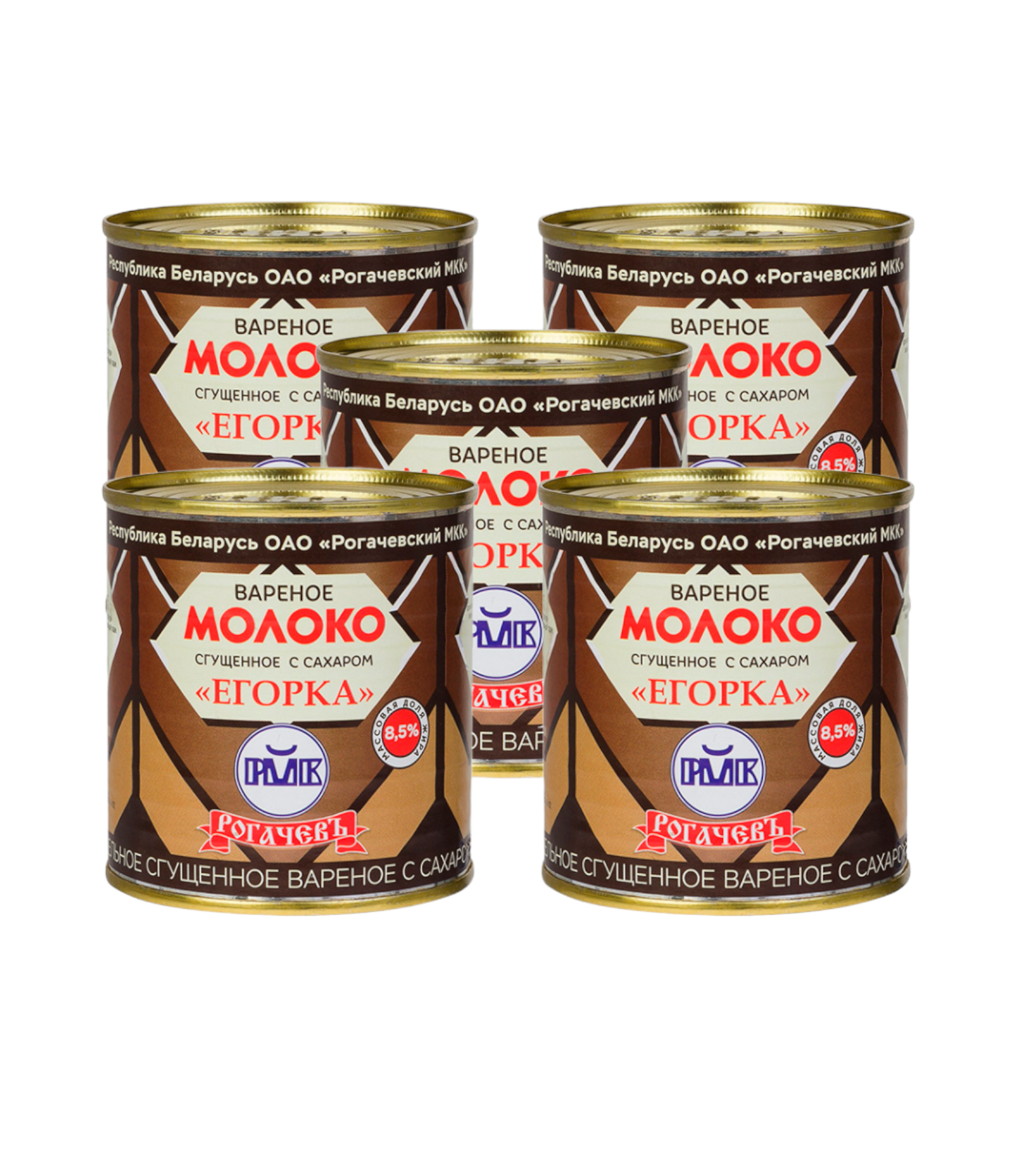 Молоко сгущенное вареное с сахаром 8,5%, Егорка, 5 шт. по 360 г