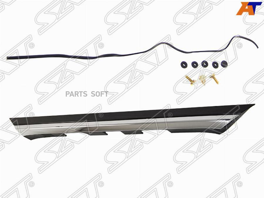 

SAT Молдинг крышки багажника TOYOTA COROLLA 16-