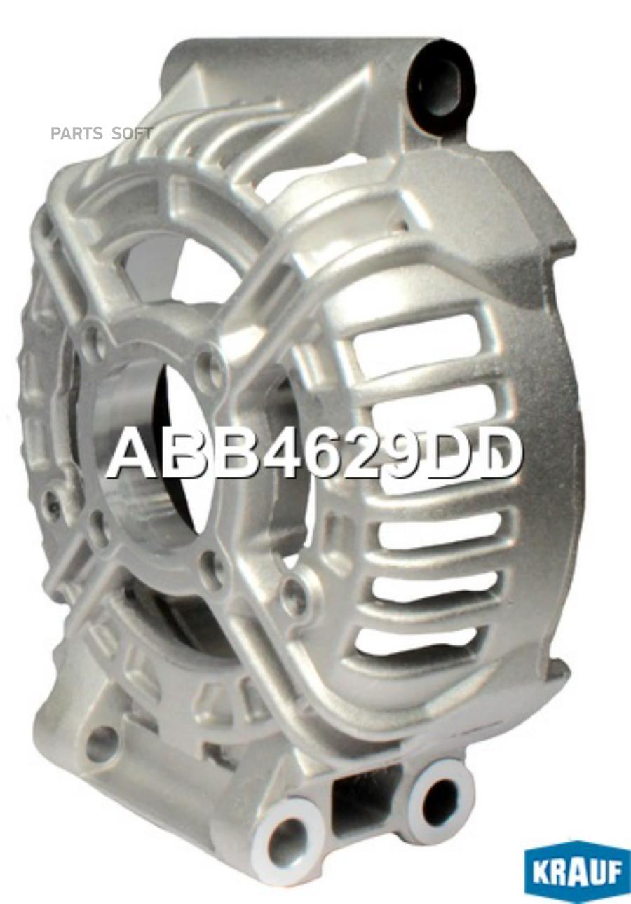 KRAUF ABB4629DD Крышка генератора передняя  () 1шт