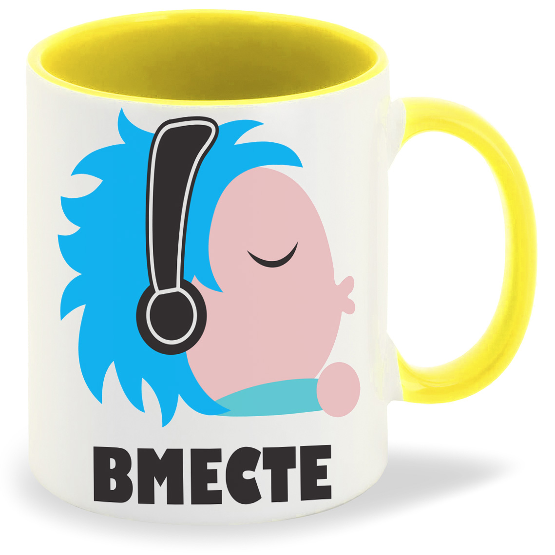 

Кружка CoolPodarok вместе вместе навсегда