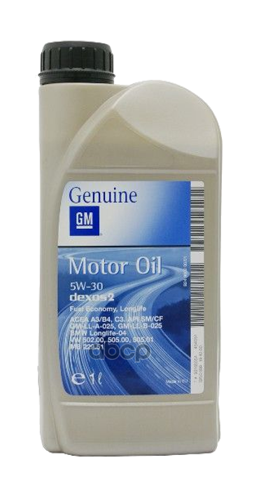 Моторное масло General Motors синтетическое Dexos 2 5w30 A3, B3, B4, C3 Cf, Sm 1л