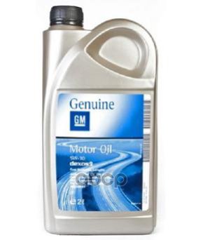 Моторное масло General Motors синтетическое Dexos 2 5w30 A3/B3, A3/B4, C3 Sm/Cf 2л