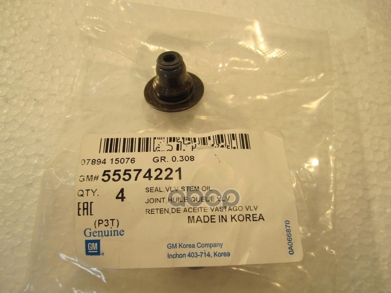 

Колпачок Маслосъемный Chevrolet/Opel Gm 55574221 Chevrolet/Opel GENERAL MOTORS арт. 555742