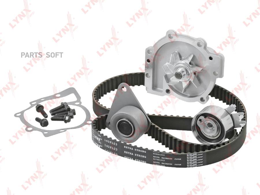 

Комплект Ремня Грм С Водяным Насосом Volvo S40/S60/Xc70/Xc90 2.0-2.5T 02- LYNXauto арт. PW