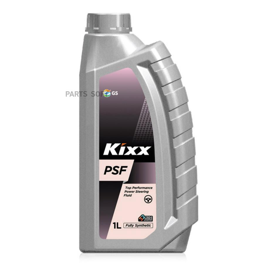 KIXX L2508AL1E1 Жидкость для ГУР Kixx PSF /1л 1шт