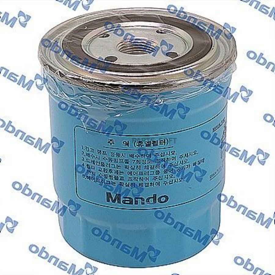 

MANDO EFF00002T Фильтр топливный 1шт
