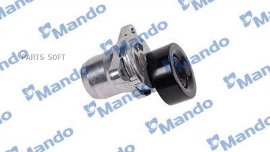 

MANDO EBT10027K Ролик натяжной 1шт