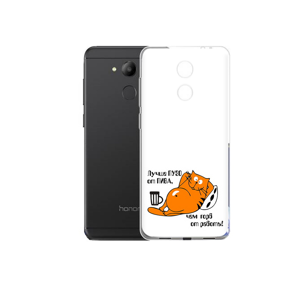 

Чехол MyPads Tocco для Honor 6C лучше пузо (PT67887.49.449), Прозрачный, Tocco