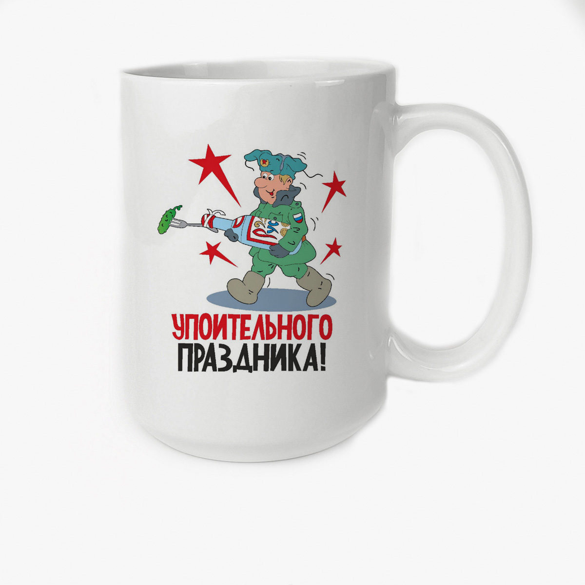 

Кружка CoolPodarok упоительного праздника