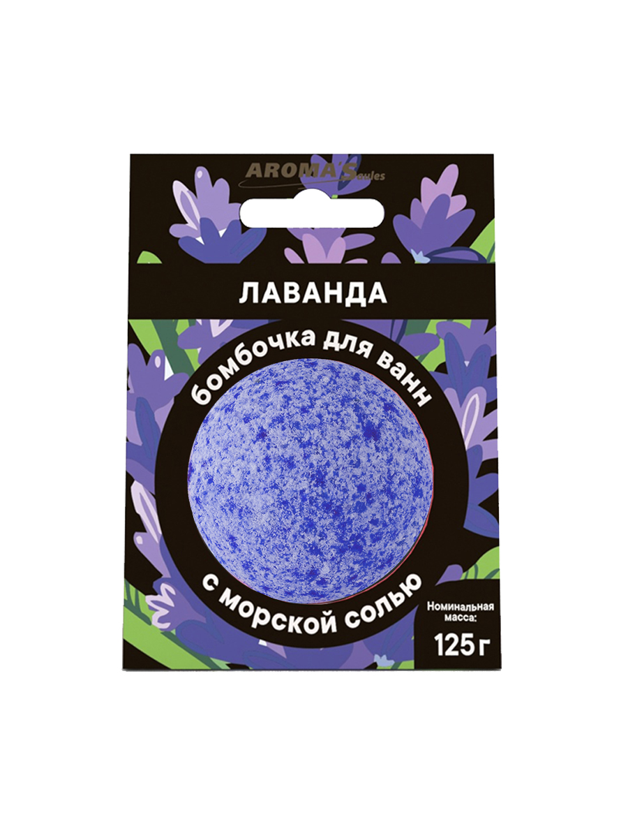 

Бомбочка для ванны Aroma Saules Лаванда, 125 г