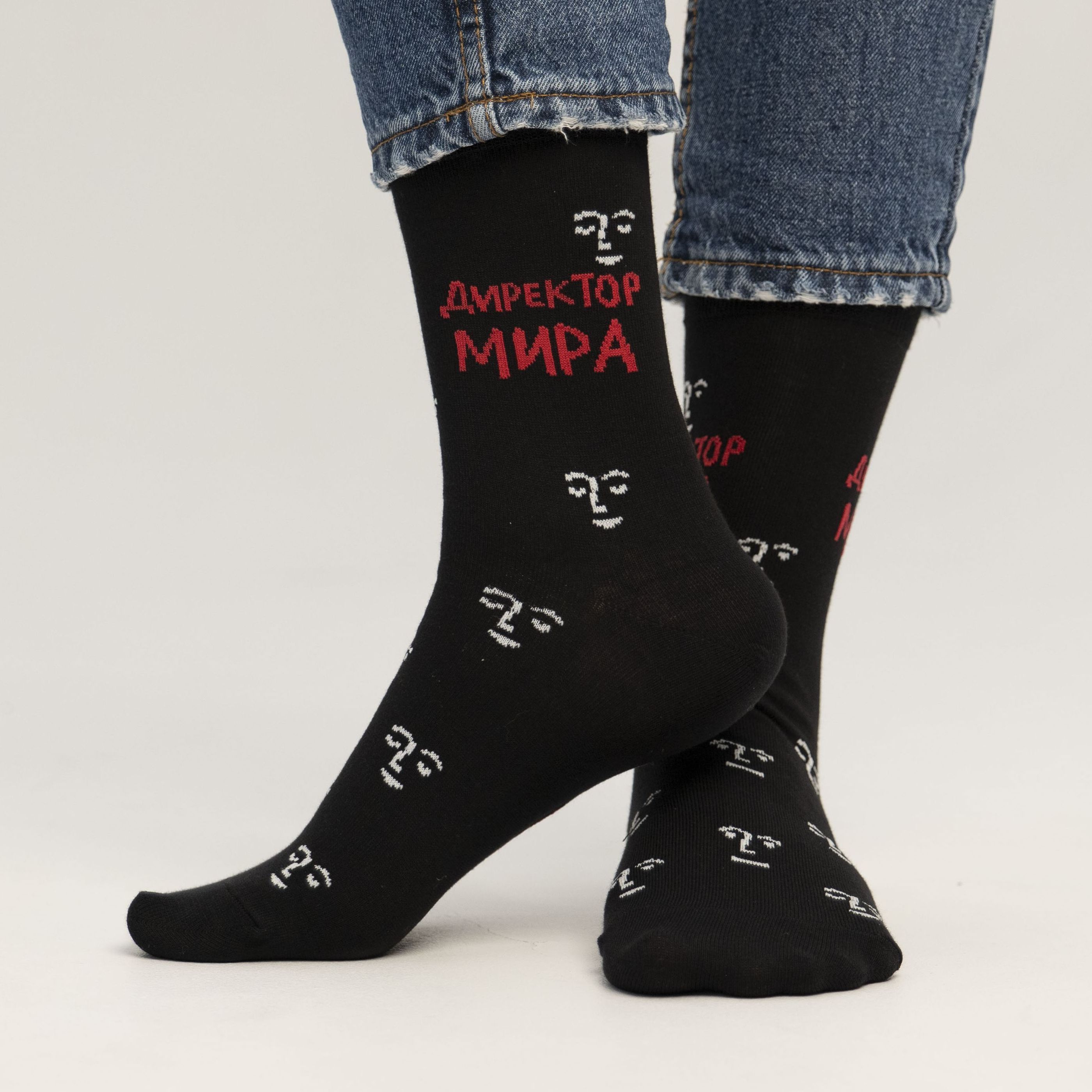 фото Носки мужские st. friday socks gen21-935-19 черные 38-41