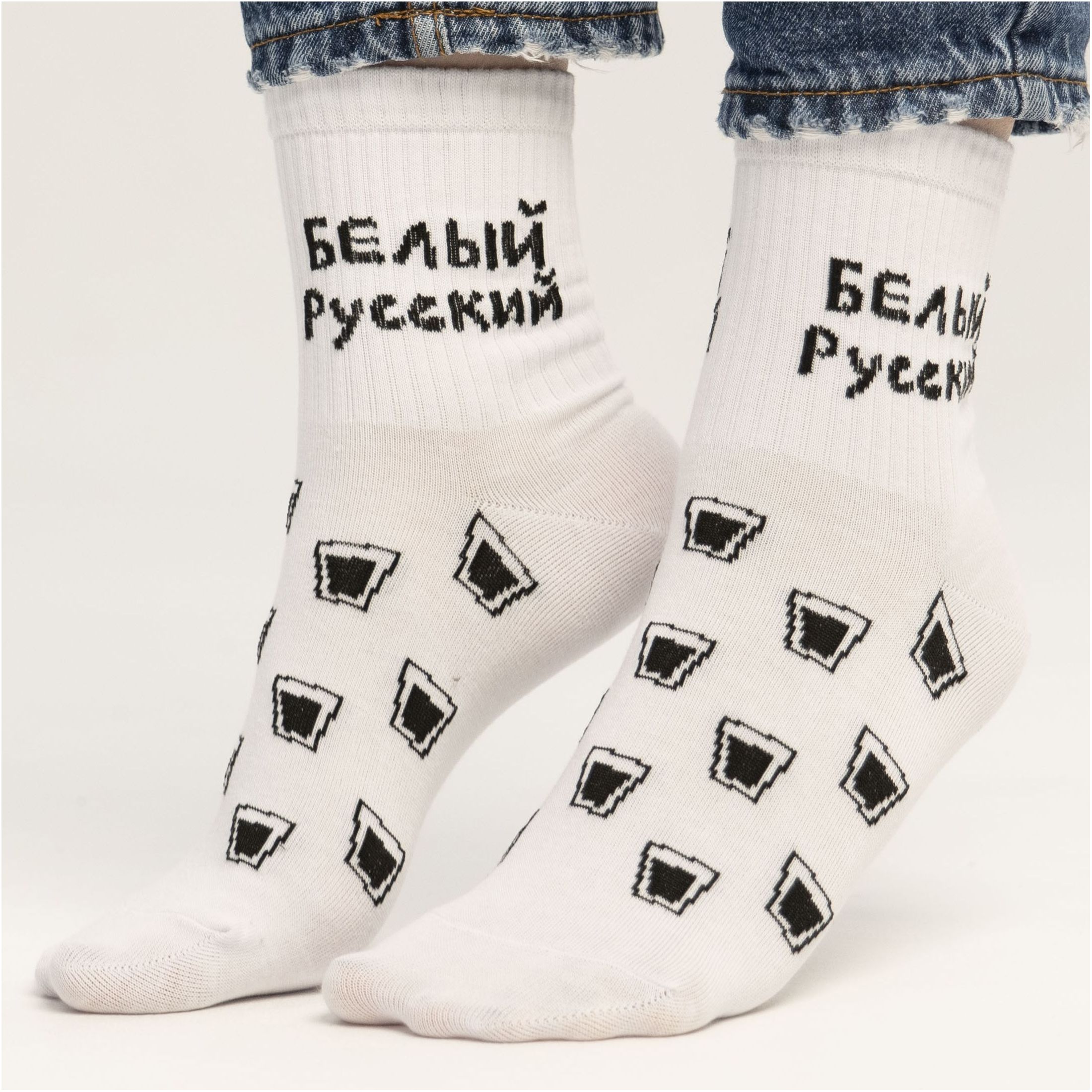 фото Носки мужские st. friday socks gen21-934-02 разноцветные 38-41