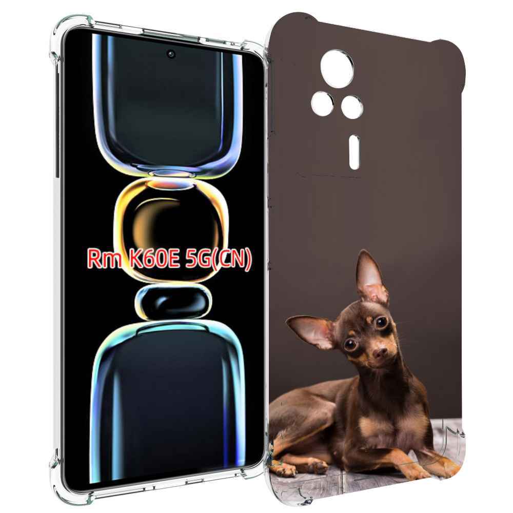 

Чехол MyPads той терьер для Xiaomi Redmi K60E, Tocco