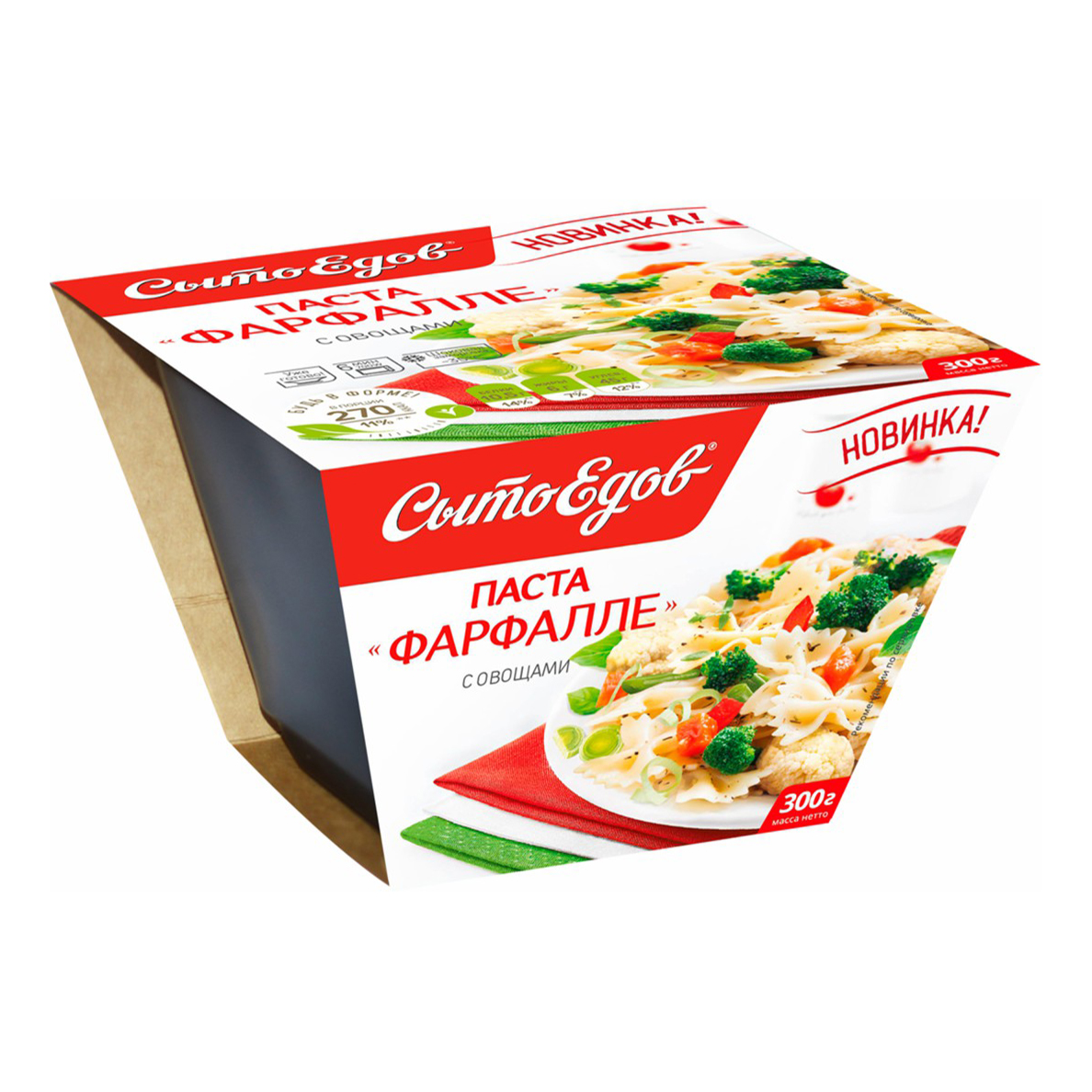 

Паста Сытоедов Фарфалле с овощами 300 г