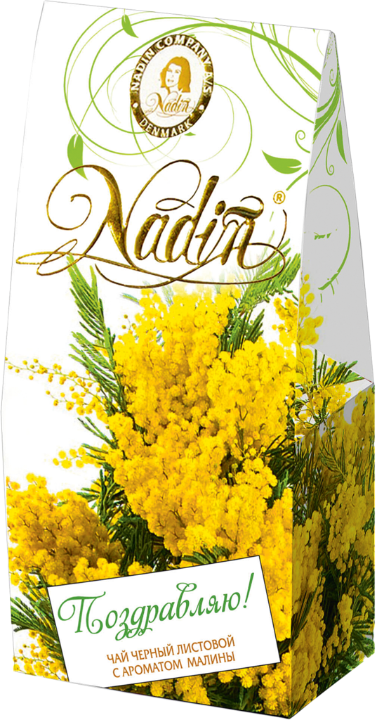 

Чай черный Nadin Поздравляю! с ароматом малины листовой 50 г