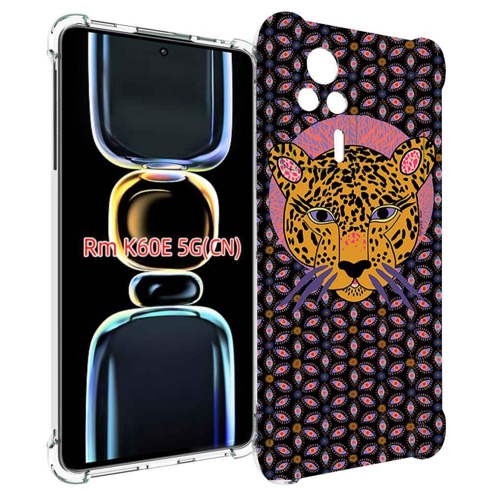 

Чехол MyPads тигр-в-глазах для Xiaomi Redmi K60E, Tocco