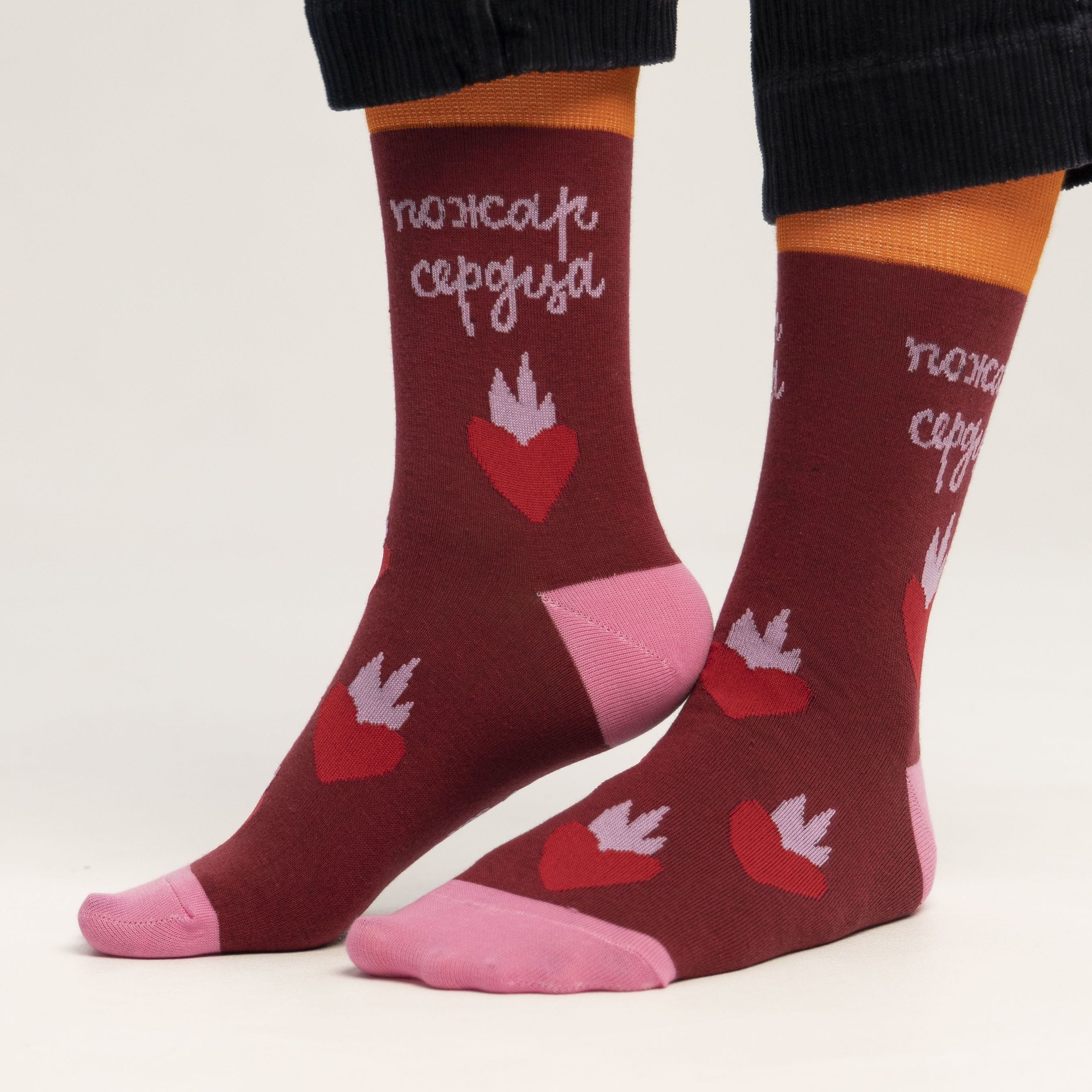 фото Носки мужские st. friday socks gen21-923-16 разноцветные 38-41