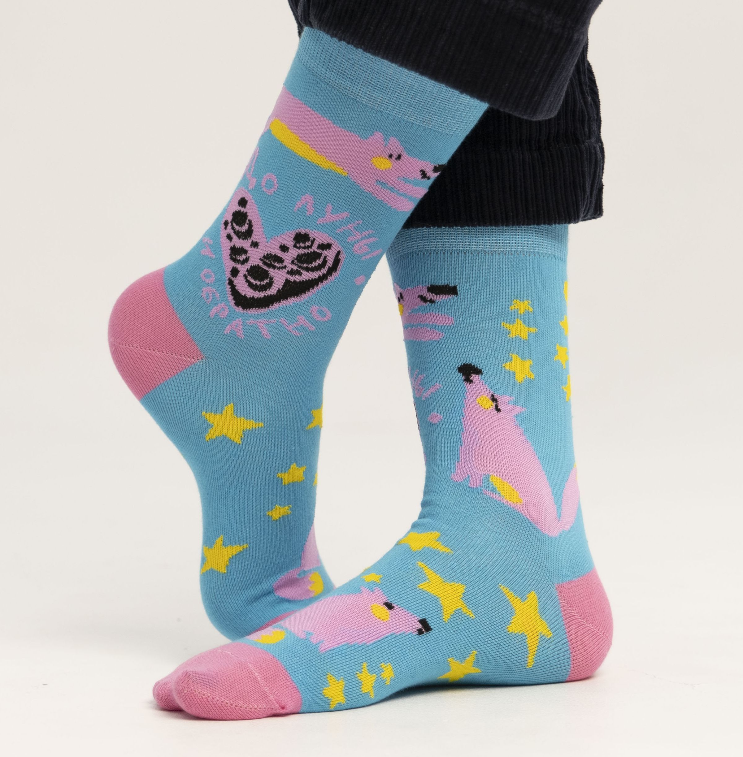 фото Носки мужские st. friday socks gen21-923-16 разноцветные 34-37 st.friday socks