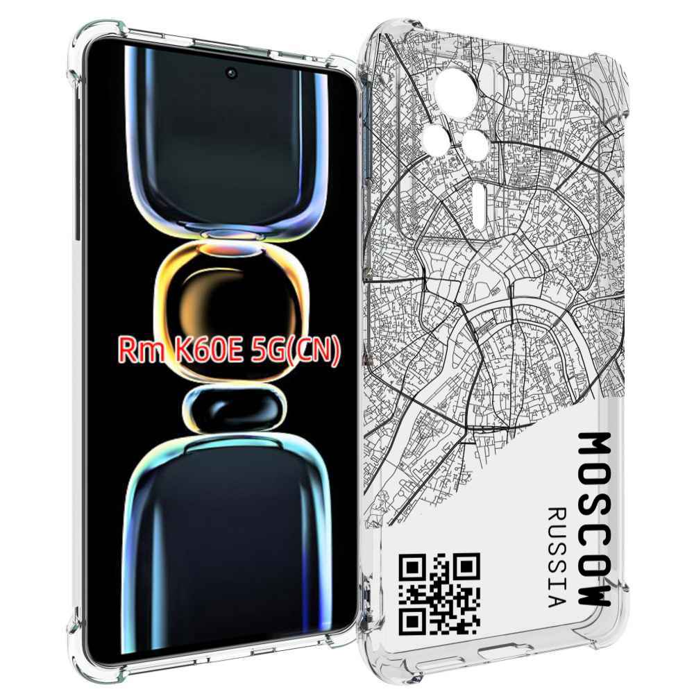 

Чехол MyPads схема-москва для Xiaomi Redmi K60E, Tocco